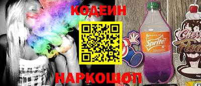 кокс Краснодар