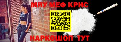кокс Краснодар