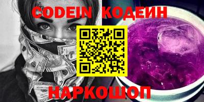 кокс Краснодар