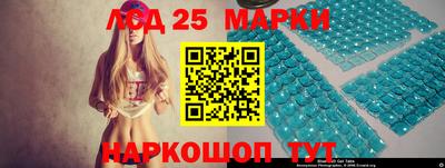 кокаин колумбия Краснокаменск