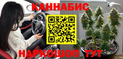 ALPHA-PVP Краснознаменск