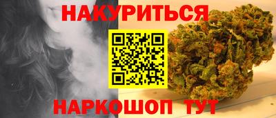 кокаин колумбия Краснокаменск