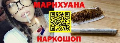 ALPHA-PVP Краснознаменск