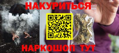 ALPHA-PVP Краснознаменск