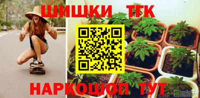 кокс Краснодар