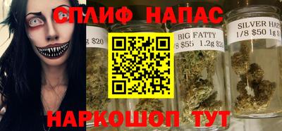 кокаин колумбия Краснокаменск