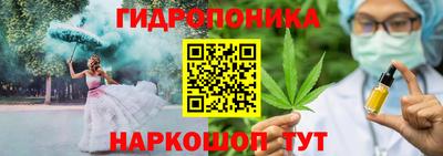 кокаин колумбия Краснокаменск