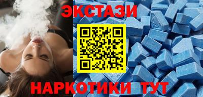 кокс Краснодар