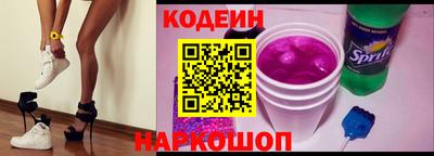 ALPHA-PVP Краснознаменск