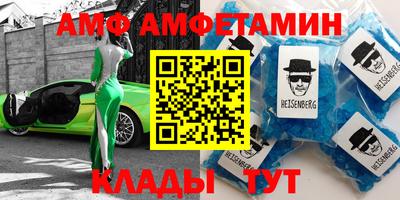 кокс Краснодар