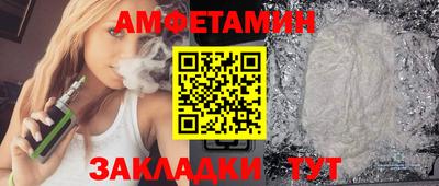 кокаин колумбия Краснокаменск