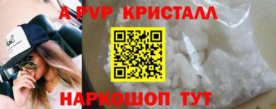 кокаин колумбия Краснокаменск
