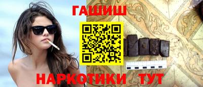 кокс Краснодар