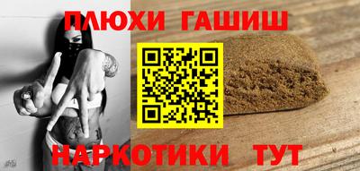 кокс Краснодар