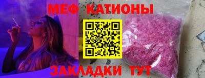 кокаин колумбия Краснокаменск