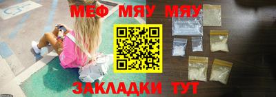кокаин колумбия Краснокаменск
