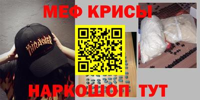 кокаин колумбия Краснокаменск