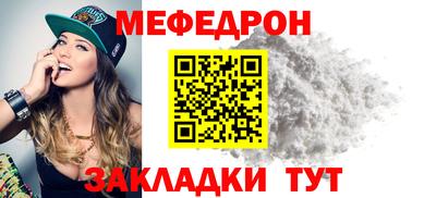 кокаин колумбия Краснокаменск