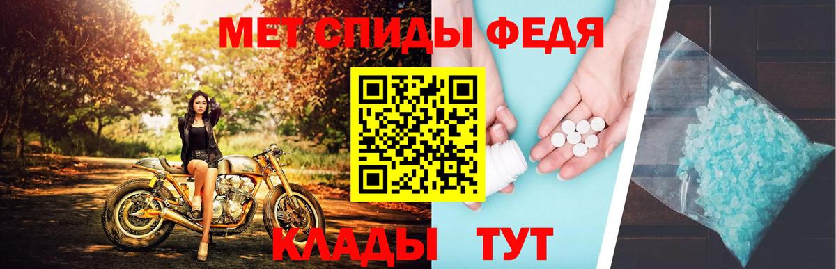 Знаменск  Первитин витя  Первитин витя  Вход с VPN 